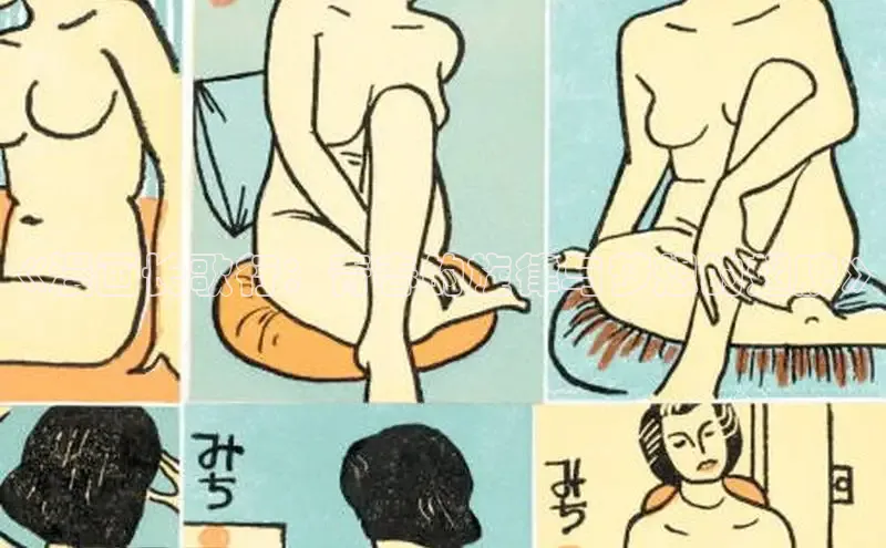 漫蛙漫画(网页入口)_漫蛙manwa2官网版_