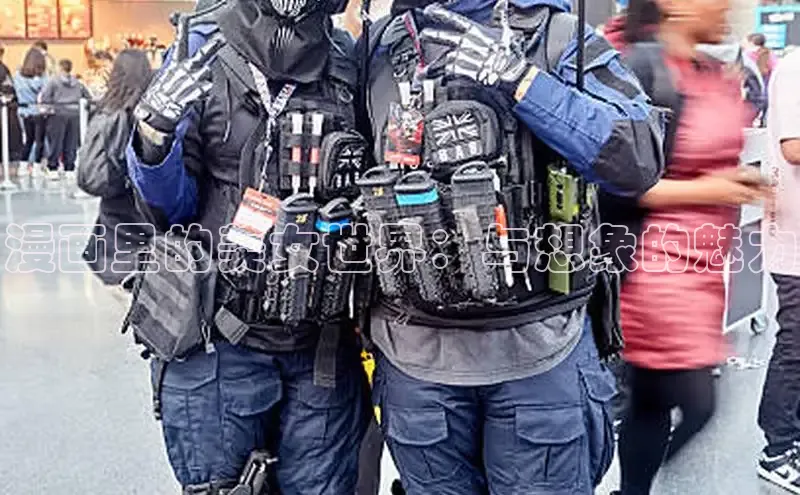 蛙漫(官网入口)