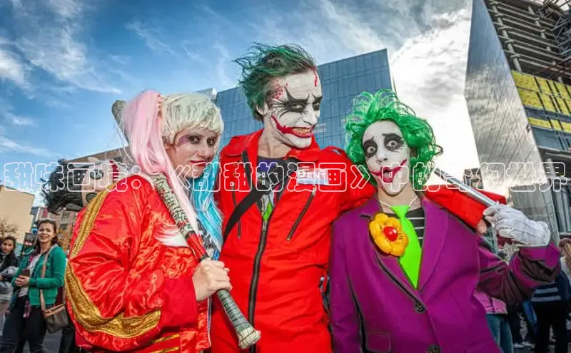 漫蛙漫画(网页入口)