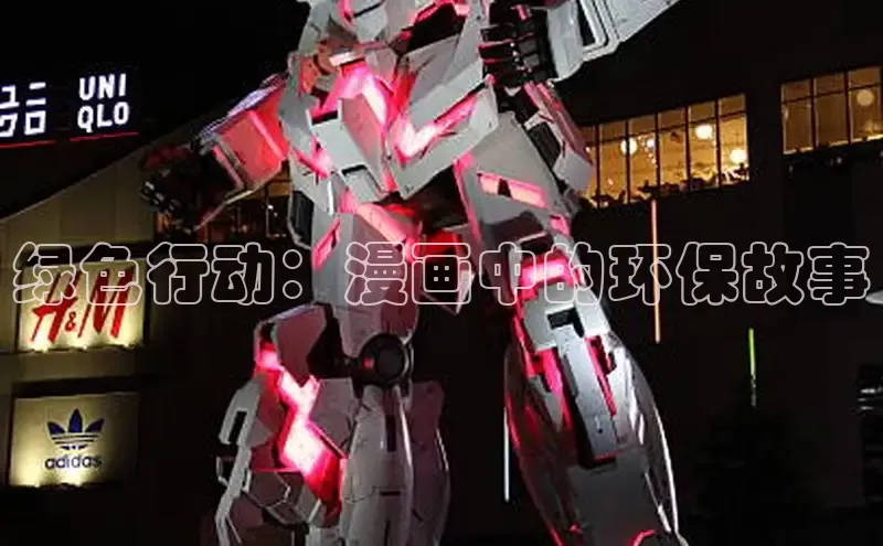 漫蛙免费漫画网页入口