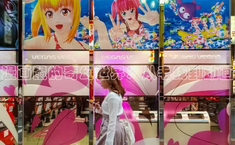 漫蛙漫画(网页版)免费