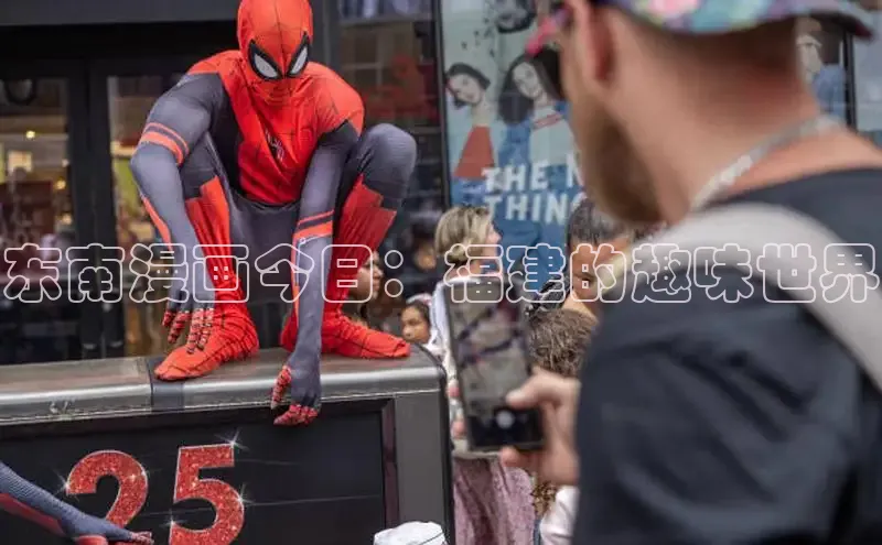 漫蛙漫画(网页入口)