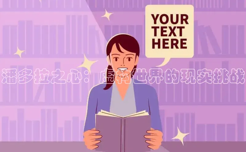 漫蛙免费漫画网页入口