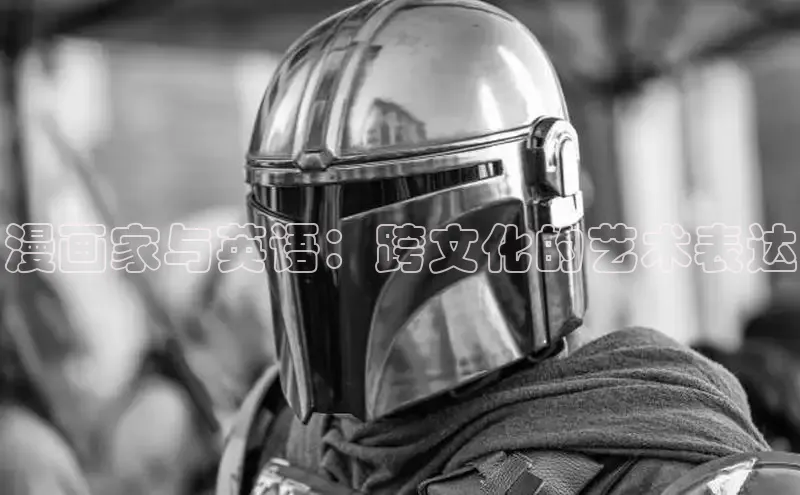 蛙漫漫画免费入口网页版