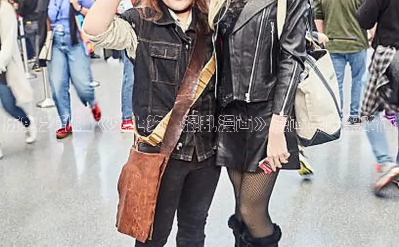 漫蛙漫画(网页入口)_漫蛙manwa2官网版_