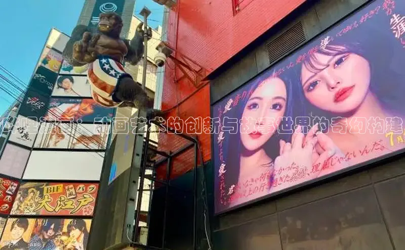 蛙漫漫画免费入口网页版