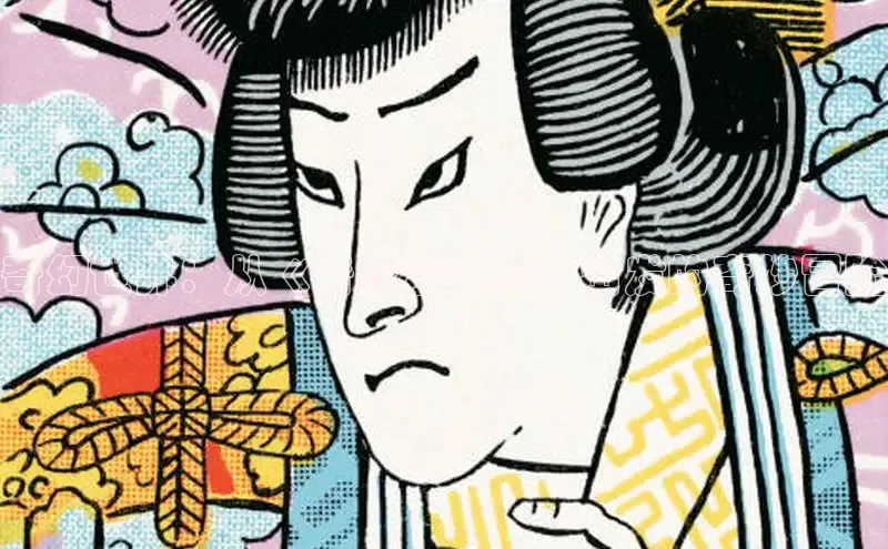 漫蛙漫画(网页入口)